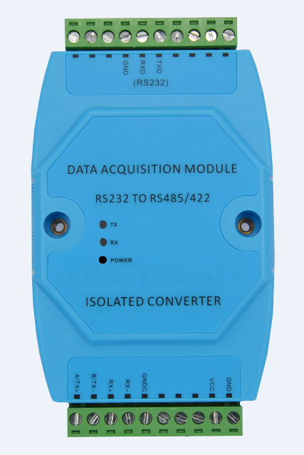 RS232 TO RS485轉(zhuǎn)換模塊
