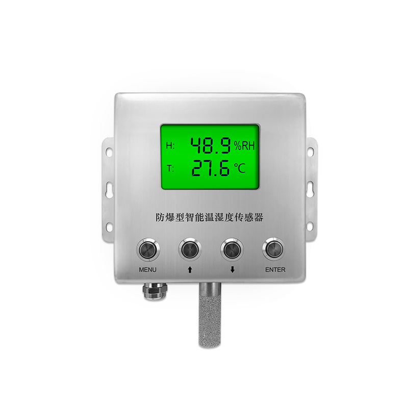防爆智能溫濕度傳感器